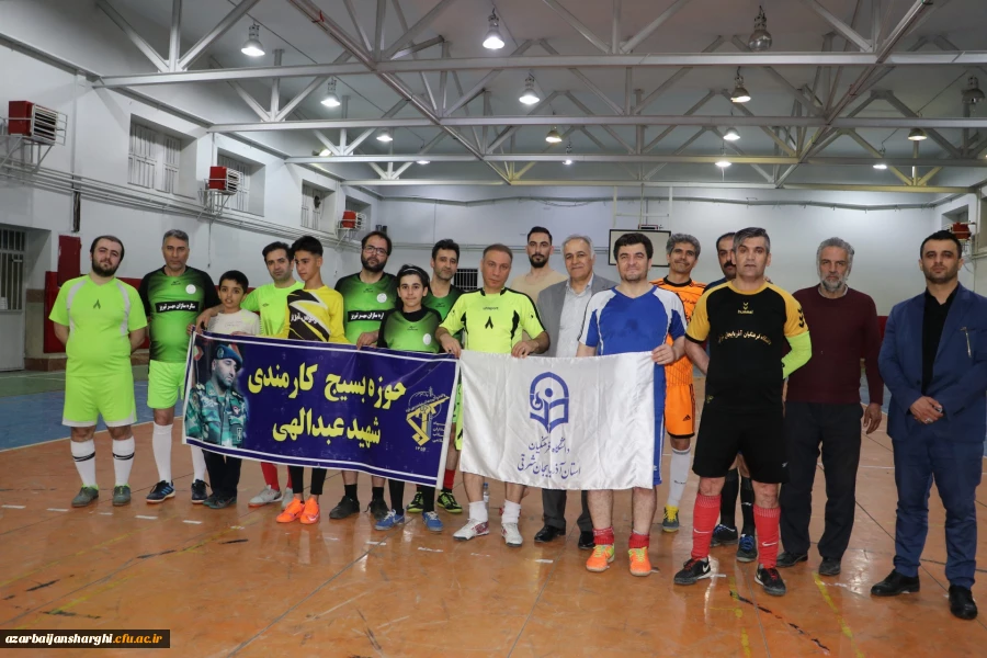  دانشگاه فرهنگیان قهرمان مسابقات فوتسال جام رمضان حوزه بسیج کارکنان و ادارات  7