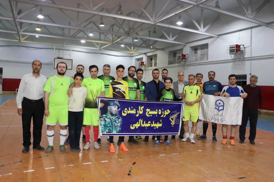  دانشگاه فرهنگیان قهرمان مسابقات فوتسال جام رمضان حوزه بسیج کارکنان و ادارات  8