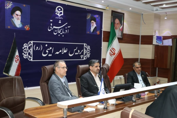 جلسه ویدئو کنفرانس تفویض اختیار به روسای دانشگاه های فرهنگیان کشور در استانها 6