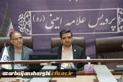 جلسه ویدئو کنفرانس تفویض اختیار به روسای دانشگاه های فرهنگیان کشور در استانها 8