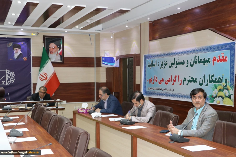 جلسه ویدئو کنفرانس تفویض اختیار به روسای دانشگاه های فرهنگیان کشور در استانها 9