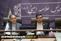 جلسه ویدئو کنفرانس تفویض اختیار به روسای دانشگاه های فرهنگیان کشور در استانها 11