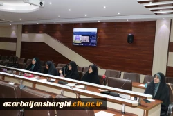 جلسه ویدئو کنفرانس تفویض اختیار به روسای دانشگاه های فرهنگیان کشور در استانها 14