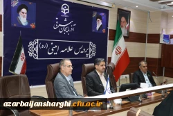 جلسه ویدئو کنفرانس تفویض اختیار به روسای دانشگاه های فرهنگیان کشور در استانها 15