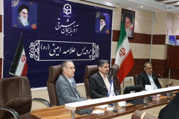 جلسه ویدئو کنفرانس تفویض اختیار به روسای دانشگاه های فرهنگیان کشور در استانها 15