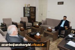 دیدار نماینده مجلس شورای اسلامی بارئیس  دانشگاه فرهنگیان استان آذربایجان شرقی 10