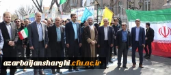 حضور گسترده خانواده  بزرگ دانشگاه فرهنگیان آذربایجان شرقی  در روز جهانی قدس ۱۴۰۴ 2