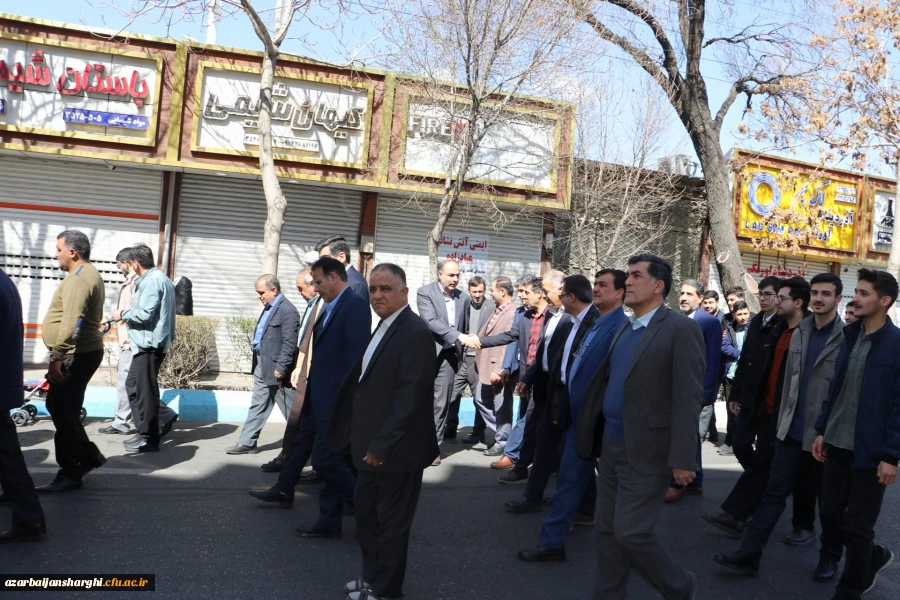 حضور گسترده خانواده  بزرگ دانشگاه فرهنگیان آذربایجان شرقی  در روز جهانی قدس ۱۴۰۴ 3