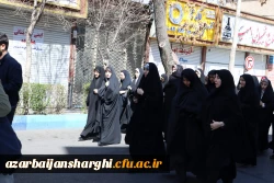 حضور گسترده خانواده  بزرگ دانشگاه فرهنگیان آذربایجان شرقی  در روز جهانی قدس ۱۴۰۴ 5