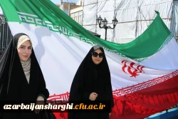 حضور گسترده خانواده  بزرگ دانشگاه فرهنگیان آذربایجان شرقی  در روز جهانی قدس ۱۴۰۴ 6