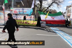 حضور گسترده خانواده  بزرگ دانشگاه فرهنگیان آذربایجان شرقی  در روز جهانی قدس ۱۴۰۴ 7