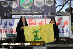 حضور گسترده خانواده  بزرگ دانشگاه فرهنگیان آذربایجان شرقی  در روز جهانی قدس ۱۴۰۴ 8