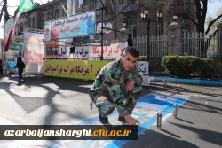 حضور گسترده خانواده  بزرگ دانشگاه فرهنگیان آذربایجان شرقی  در روز جهانی قدس ۱۴۰۴ 9