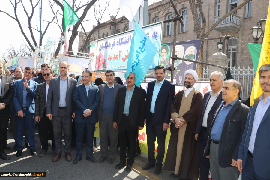 حضور گسترده خانواده  بزرگ دانشگاه فرهنگیان آذربایجان شرقی  در روز جهانی قدس ۱۴۰۴ 19