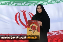 حضور گسترده خانواده  بزرگ دانشگاه فرهنگیان آذربایجان شرقی  در روز جهانی قدس ۱۴۰۴ 22