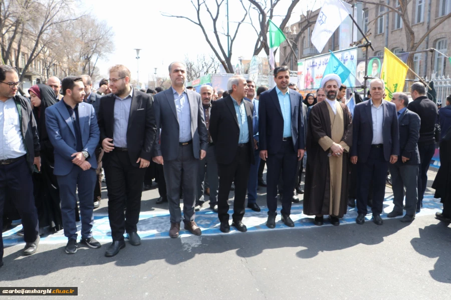 حضور گسترده خانواده بزرگ دانشگاه فرهنگیان آذربایجان شرقی در راهپیمایی روز جهانی قدس  3