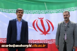 حضور گسترده خانواده بزرگ دانشگاه فرهنگیان آذربایجان شرقی در راهپیمایی روز جهانی قدس  7