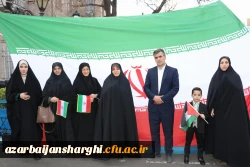 حضور گسترده خانواده بزرگ دانشگاه فرهنگیان آذربایجان شرقی در راهپیمایی روز جهانی قدس  8