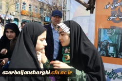 حضور گسترده خانواده بزرگ دانشگاه فرهنگیان آذربایجان شرقی در راهپیمایی روز جهانی قدس  12