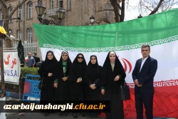حضور گسترده خانواده بزرگ دانشگاه فرهنگیان آذربایجان شرقی در راهپیمایی روز جهانی قدس  16