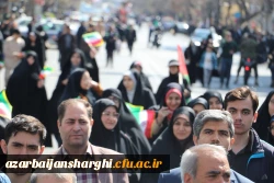 حضور گسترده خانواده بزرگ دانشگاه فرهنگیان آذربایجان شرقی در راهپیمایی روز جهانی قدس  22