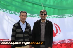 حضور گسترده خانواده بزرگ دانشگاه فرهنگیان آذربایجان شرقی در راهپیمایی روز جهانی قدس  37