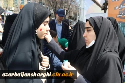 حضور گسترده خانواده بزرگ دانشگاه فرهنگیان آذربایجان شرقی در راهپیمایی روز جهانی قدس  39