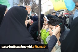 حضور گسترده خانواده بزرگ دانشگاه فرهنگیان آذربایجان شرقی در راهپیمایی روز جهانی قدس  43