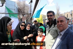 حضور گسترده خانواده بزرگ دانشگاه فرهنگیان آذربایجان شرقی در راهپیمایی روز جهانی قدس  49