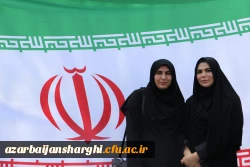 حضور گسترده خانواده بزرگ دانشگاه فرهنگیان آذربایجان شرقی در راهپیمایی روز جهانی قدس  51