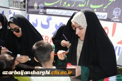 حضور گسترده خانواده بزرگ دانشگاه فرهنگیان آذربایجان شرقی در راهپیمایی روز جهانی قدس  53