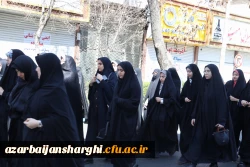 حضور گسترده خانواده بزرگ دانشگاه فرهنگیان آذربایجان شرقی در راهپیمایی روز جهانی قدس  53