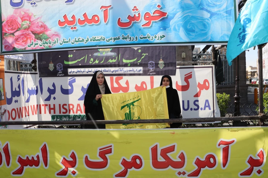 حضور گسترده خانواده بزرگ دانشگاه فرهنگیان آذربایجان شرقی در راهپیمایی روز جهانی قدس  55