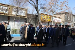 حضور گسترده خانواده بزرگ دانشگاه فرهنگیان آذربایجان شرقی در راهپیمایی روز جهانی قدس  59