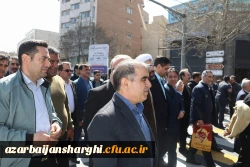 حضور گسترده خانواده بزرگ دانشگاه فرهنگیان آذربایجان شرقی در راهپیمایی روز جهانی قدس  60