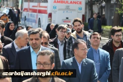 حضور گسترده خانواده بزرگ دانشگاه فرهنگیان آذربایجان شرقی در راهپیمایی روز جهانی قدس  62