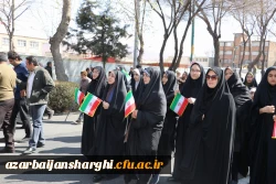 حضور گسترده خانواده بزرگ دانشگاه فرهنگیان آذربایجان شرقی در راهپیمایی روز جهانی قدس  65