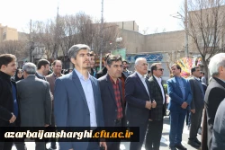 حضور گسترده خانواده بزرگ دانشگاه فرهنگیان آذربایجان شرقی در راهپیمایی روز جهانی قدس  68
