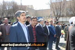 حضور گسترده خانواده بزرگ دانشگاه فرهنگیان آذربایجان شرقی در راهپیمایی روز جهانی قدس  70