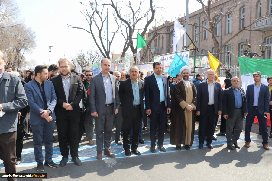 حضور گسترده خانواده بزرگ دانشگاه فرهنگیان آذربایجان شرقی در راهپیمایی روز جهانی قدس  79