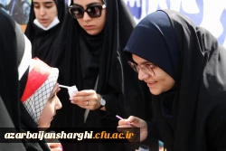 حضور گسترده خانواده بزرگ دانشگاه فرهنگیان آذربایجان شرقی در راهپیمایی روز جهانی قدس  75