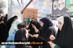 حضور گسترده خانواده بزرگ دانشگاه فرهنگیان آذربایجان شرقی در راهپیمایی روز جهانی قدس  76