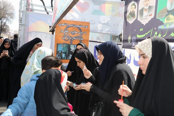 حضور گسترده خانواده بزرگ دانشگاه فرهنگیان آذربایجان شرقی در راهپیمایی روز جهانی قدس  76