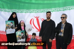 حضور گسترده خانواده بزرگ دانشگاه فرهنگیان آذربایجان شرقی در راهپیمایی روز جهانی قدس  78