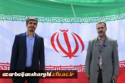 حضور گسترده خانواده بزرگ دانشگاه فرهنگیان آذربایجان شرقی در راهپیمایی روز جهانی قدس  80