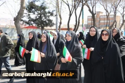 حضور گسترده خانواده بزرگ دانشگاه فرهنگیان آذربایجان شرقی در راهپیمایی روز جهانی قدس  92
