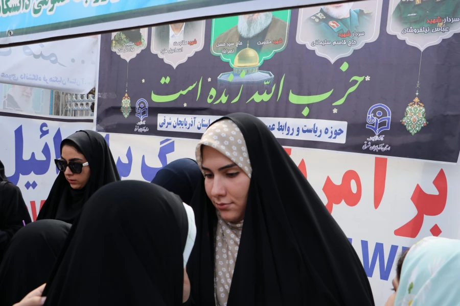 حضور گسترده خانواده بزرگ دانشگاه فرهنگیان آذربایجان شرقی در راهپیمایی روز جهانی قدس  94