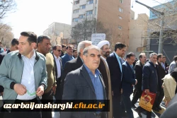 حضور گسترده خانواده بزرگ دانشگاه فرهنگیان آذربایجان شرقی در راهپیمایی روز جهانی قدس  98