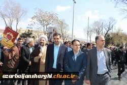 حضور گسترده خانواده بزرگ دانشگاه فرهنگیان آذربایجان شرقی در راهپیمایی روز جهانی قدس  104