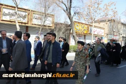 حضور گسترده خانواده بزرگ دانشگاه فرهنگیان آذربایجان شرقی در راهپیمایی روز جهانی قدس  109